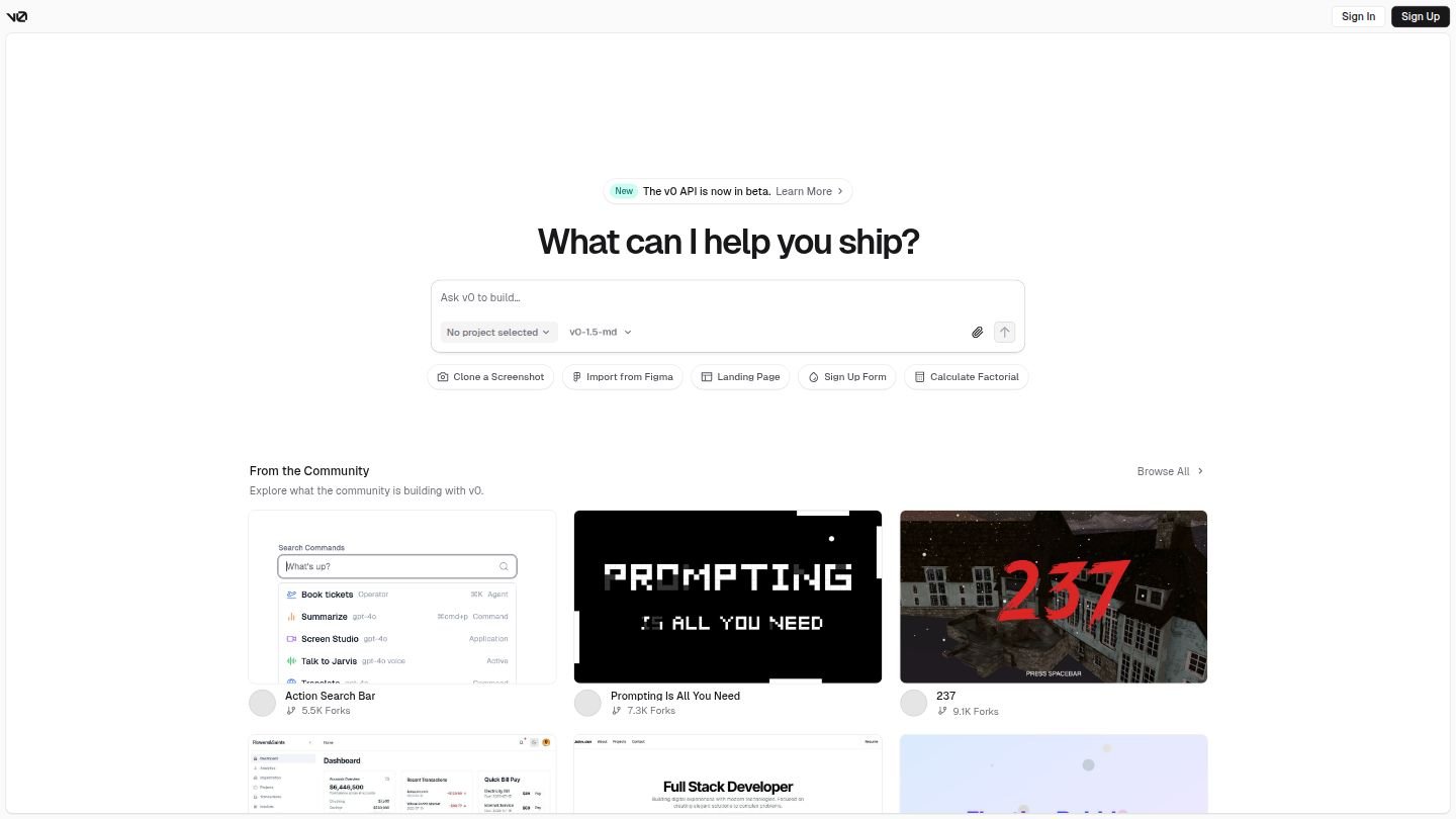 봉자시대 배경 이미지